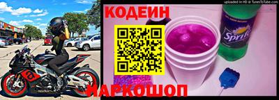 амфетамин Нальчик
