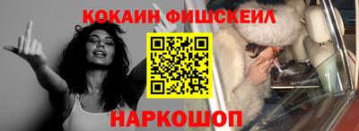 амфетамин Нальчик