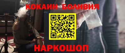 гашик Нарткала