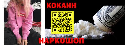 гашик Нарткала