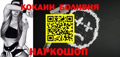 МДПВ Наро-Фоминск