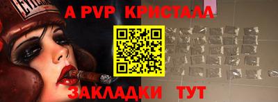 амфетамин Нальчик