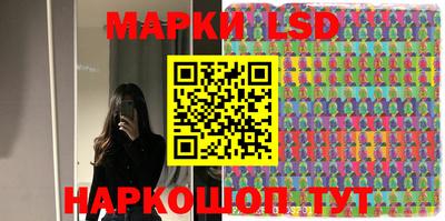 гашик Нарткала