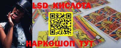 амфетамин Нальчик