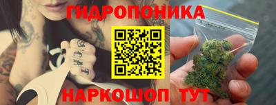 МДПВ Наро-Фоминск
