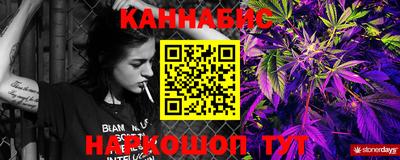 амфетамин Нальчик