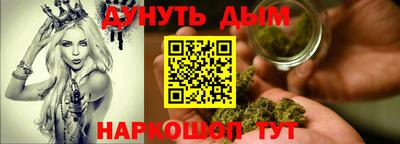 амфетамин Нальчик