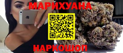 амфетамин Нальчик