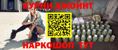 амфетамин Нальчик