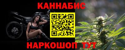 МДПВ Наро-Фоминск