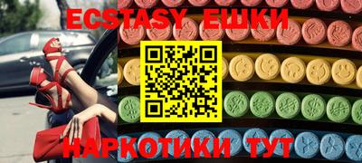 гашик Нарткала
