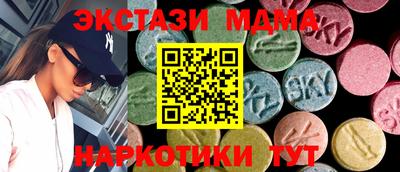 гашик Нарткала