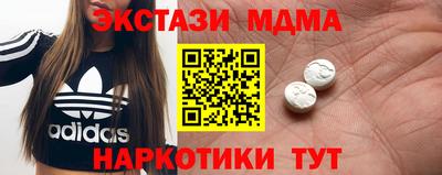 МДПВ Наро-Фоминск