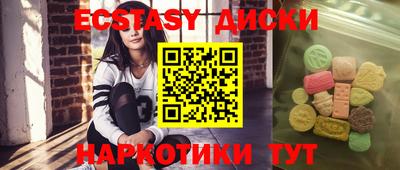 гашик Нарткала