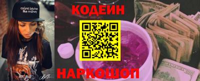 МДПВ Наро-Фоминск
