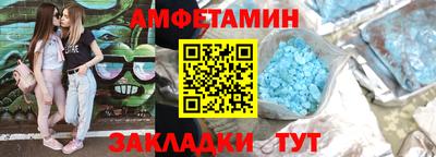 МДПВ Наро-Фоминск