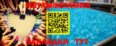 гашик Нарткала