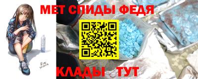 гашик Нарткала