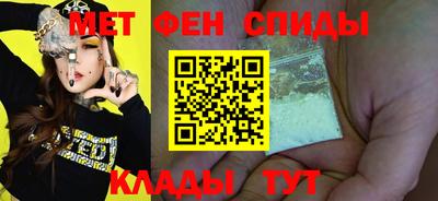 МДПВ Наро-Фоминск