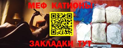 МДПВ Наро-Фоминск